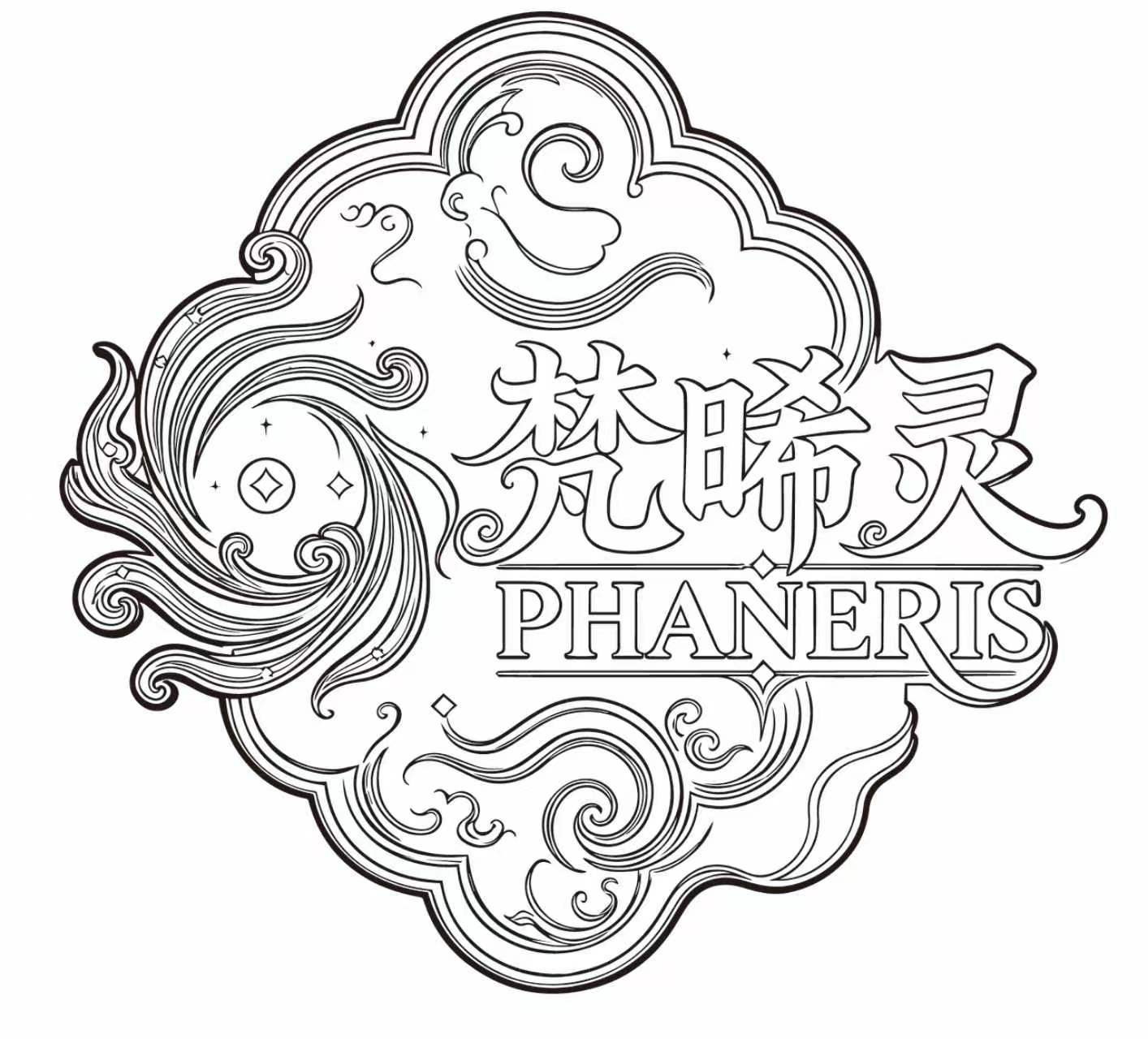 品牌故事